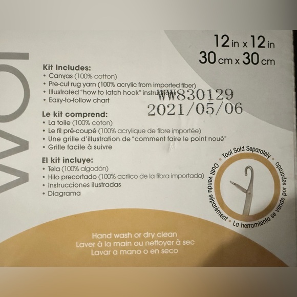 Wonder Art Blue Butterfly Latch Hook Kit 12" x 12" NEW Sealed - Picture 4 of 9